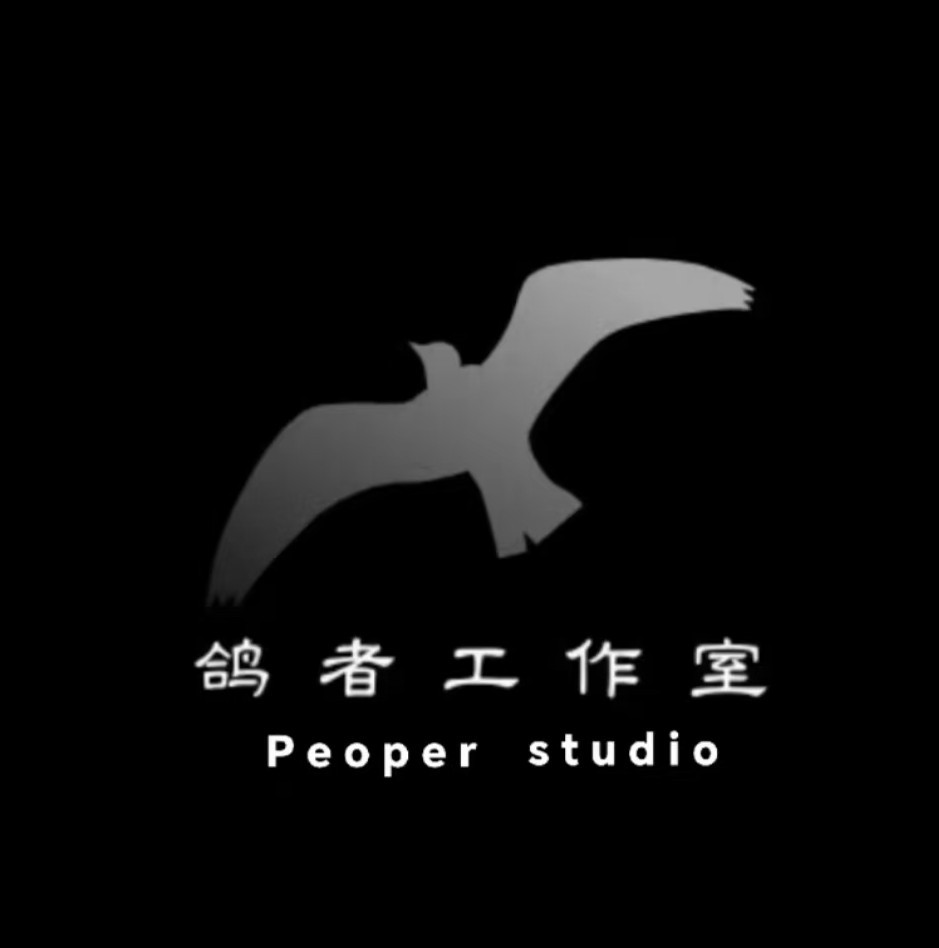 鸽者工作室logo